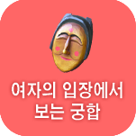 �������� ���ֱ���